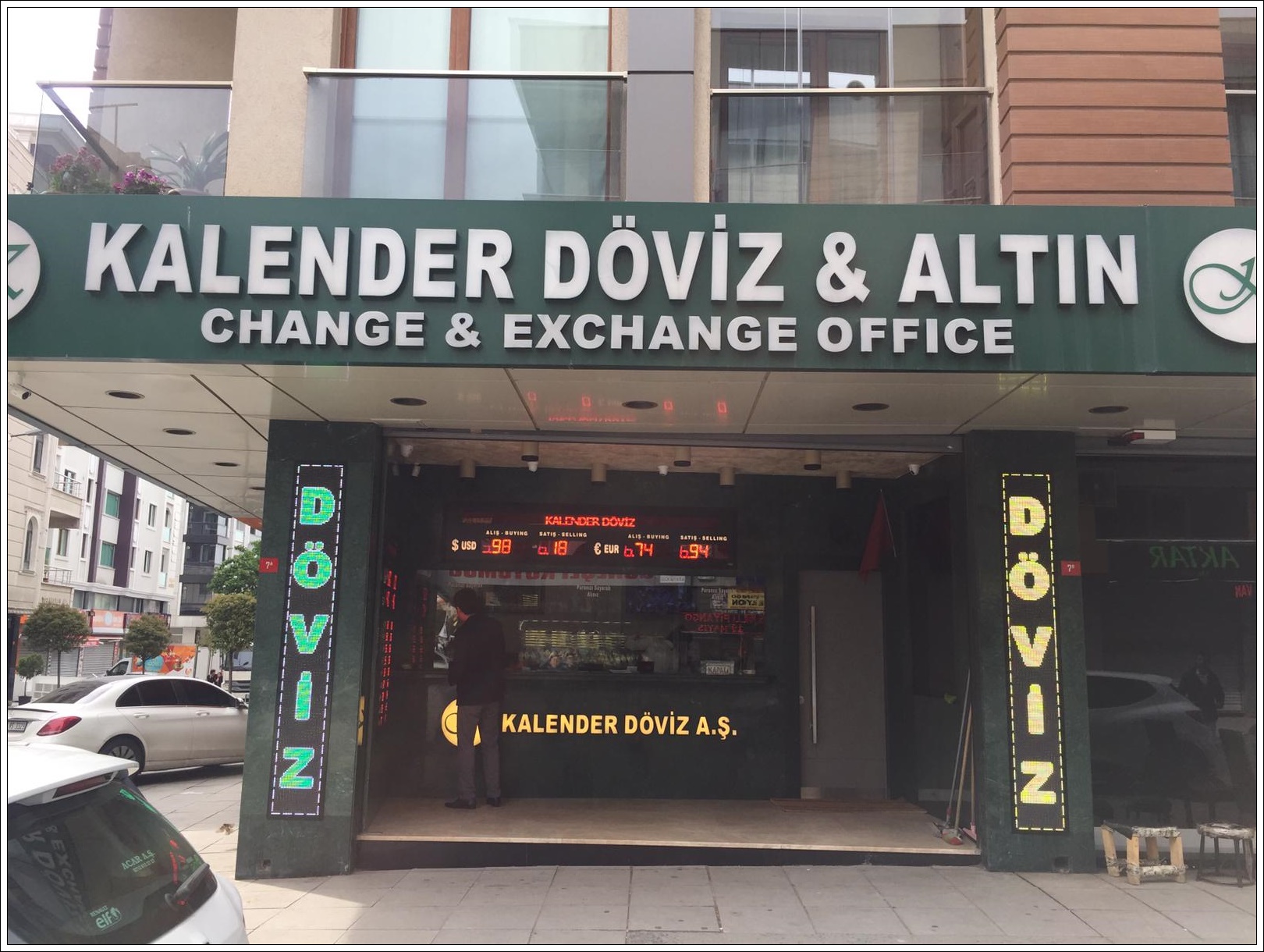 Hakkımızda